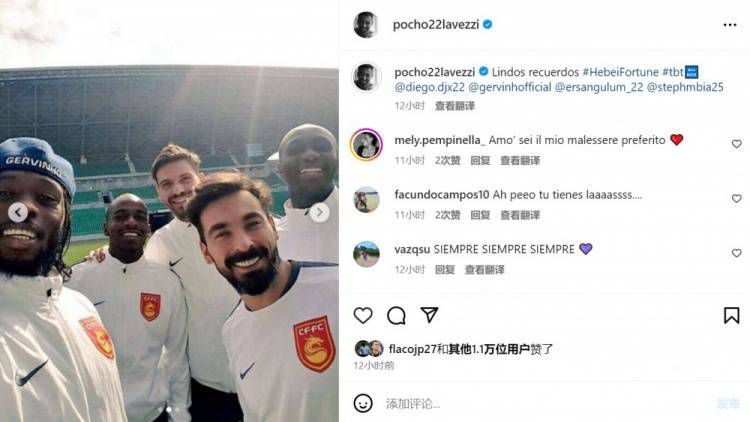 对于刘培强这个角色吴京曾表示：;他是一名军人，是一名宇航员，在危难之际，他不得不做出选择